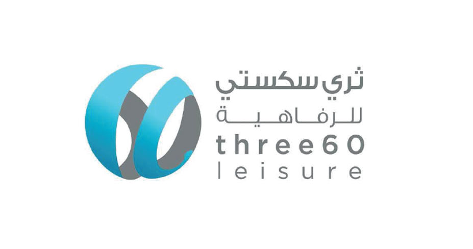 AL Busaiteen clients